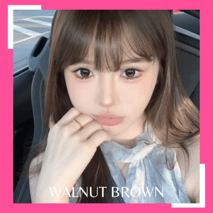 Daily Walnut Brown 15mm